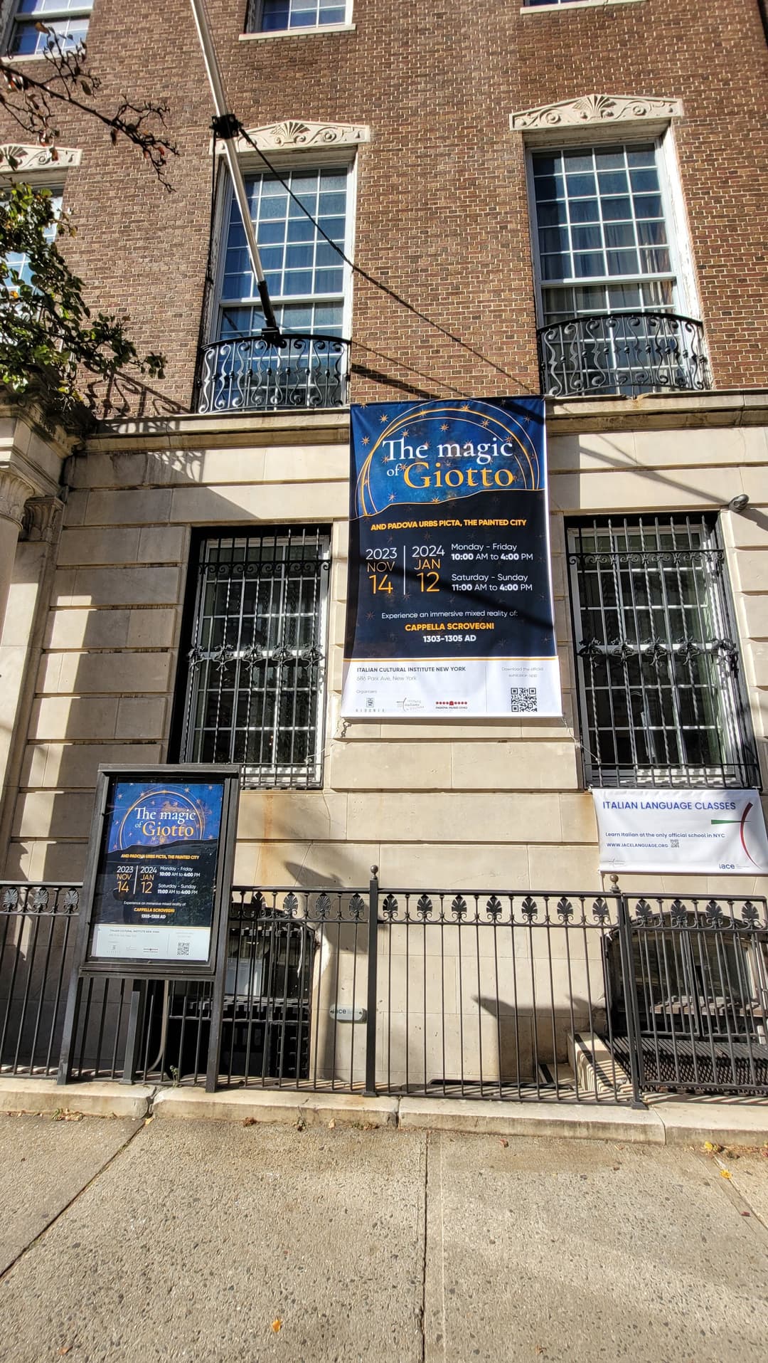 Promotion of the event by IIC New York